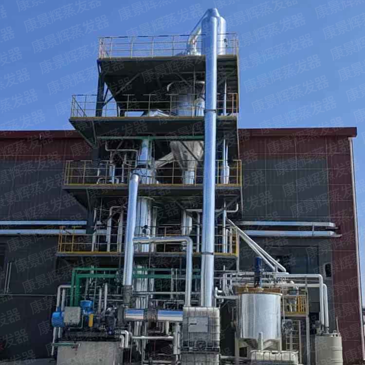 反滲透濃水處理 反滲透濃水處理