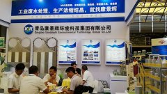 工業廢水處理廠家康景輝首波爆料上?；ふ?></a></div>
 <div   id=