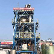 氯化鈉-硫酸鈉MVR蒸發器分鹽系統